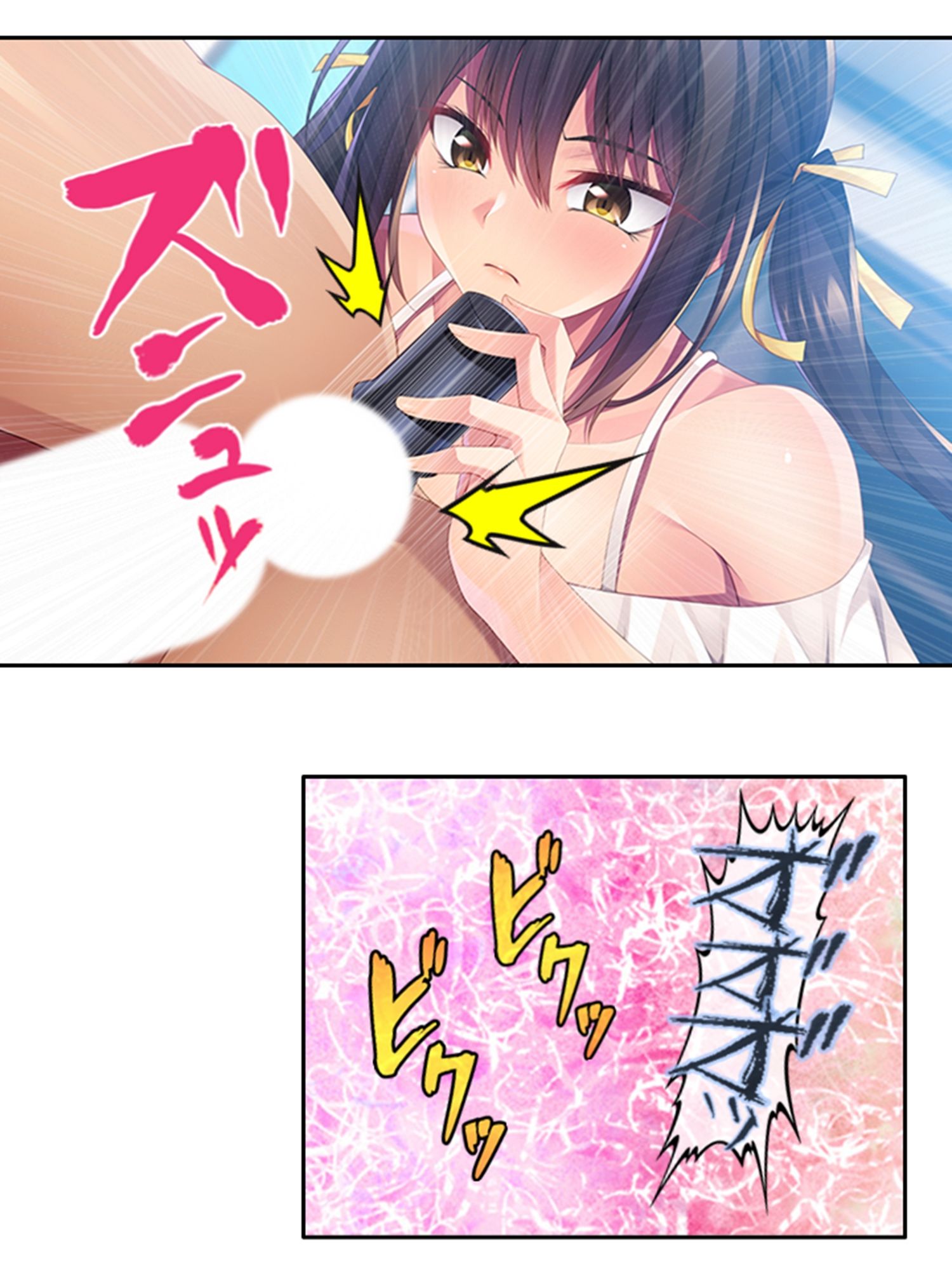 サンプル画像3:優しい幼馴染が俺の為にツンデレドS嬢に大変貌！？ 上(悶々堂) [d_401110]