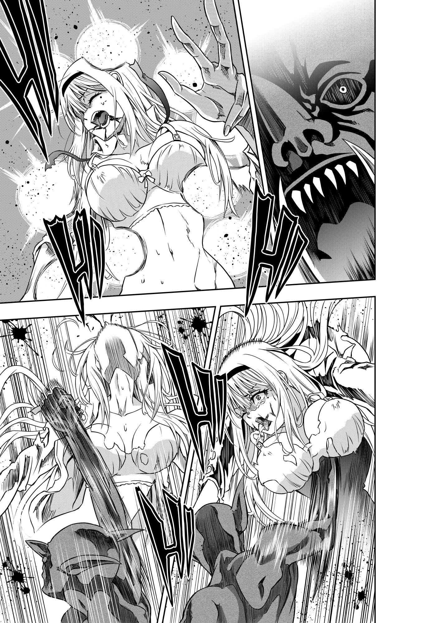 サンプル画像4:お嬢様の異次元プロレス vsゴブリン(COCOA) [d_401639]