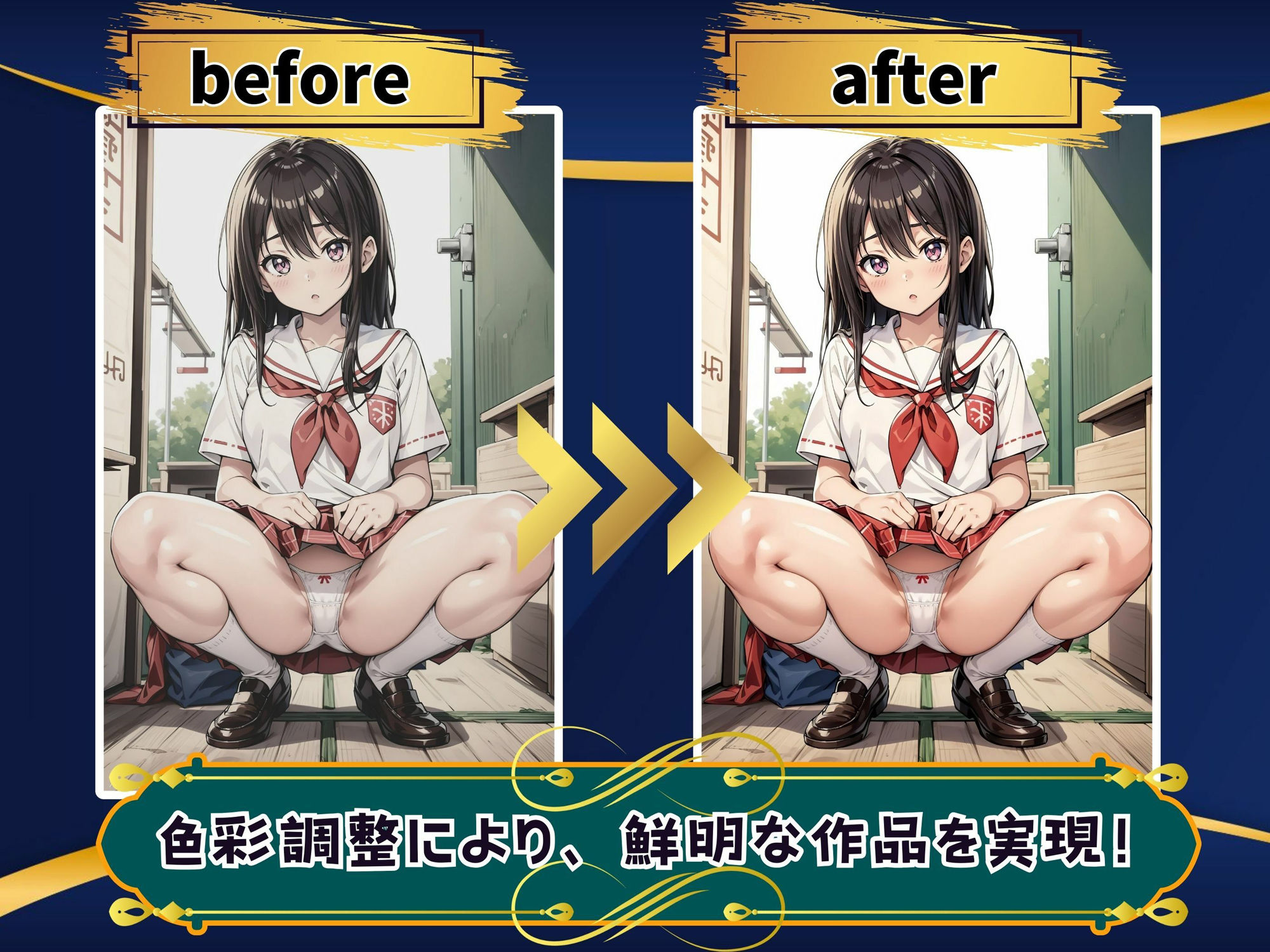 サンプル画像6:学園祭でふざけて美少女とエッチができるソープランド作ってみた(優品工房) [d_403489]