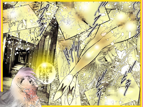 サンプル画像6:女教師・美蝶 集団暴姦(ダーティ松本) [d_403634]