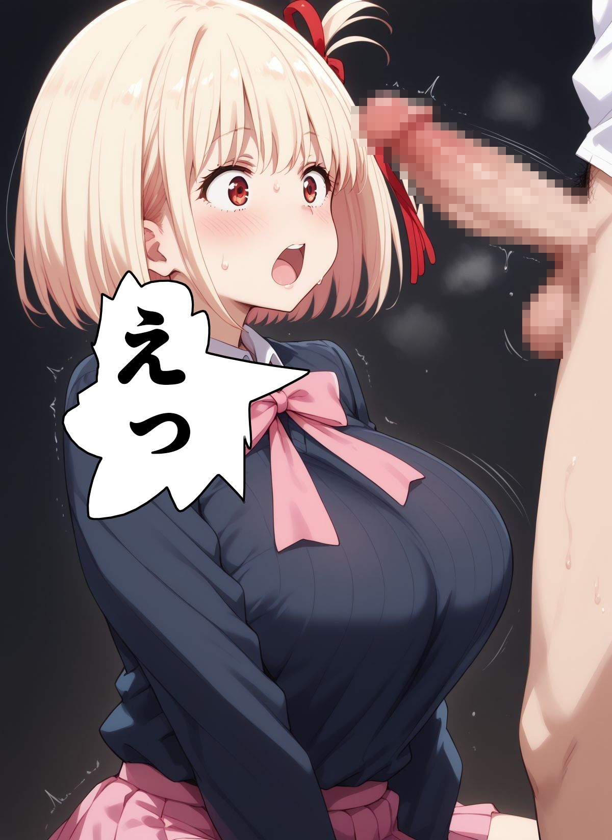 サンプル画像5:パパ活バカ女を中出し制裁(赤ちん) [d_404150]