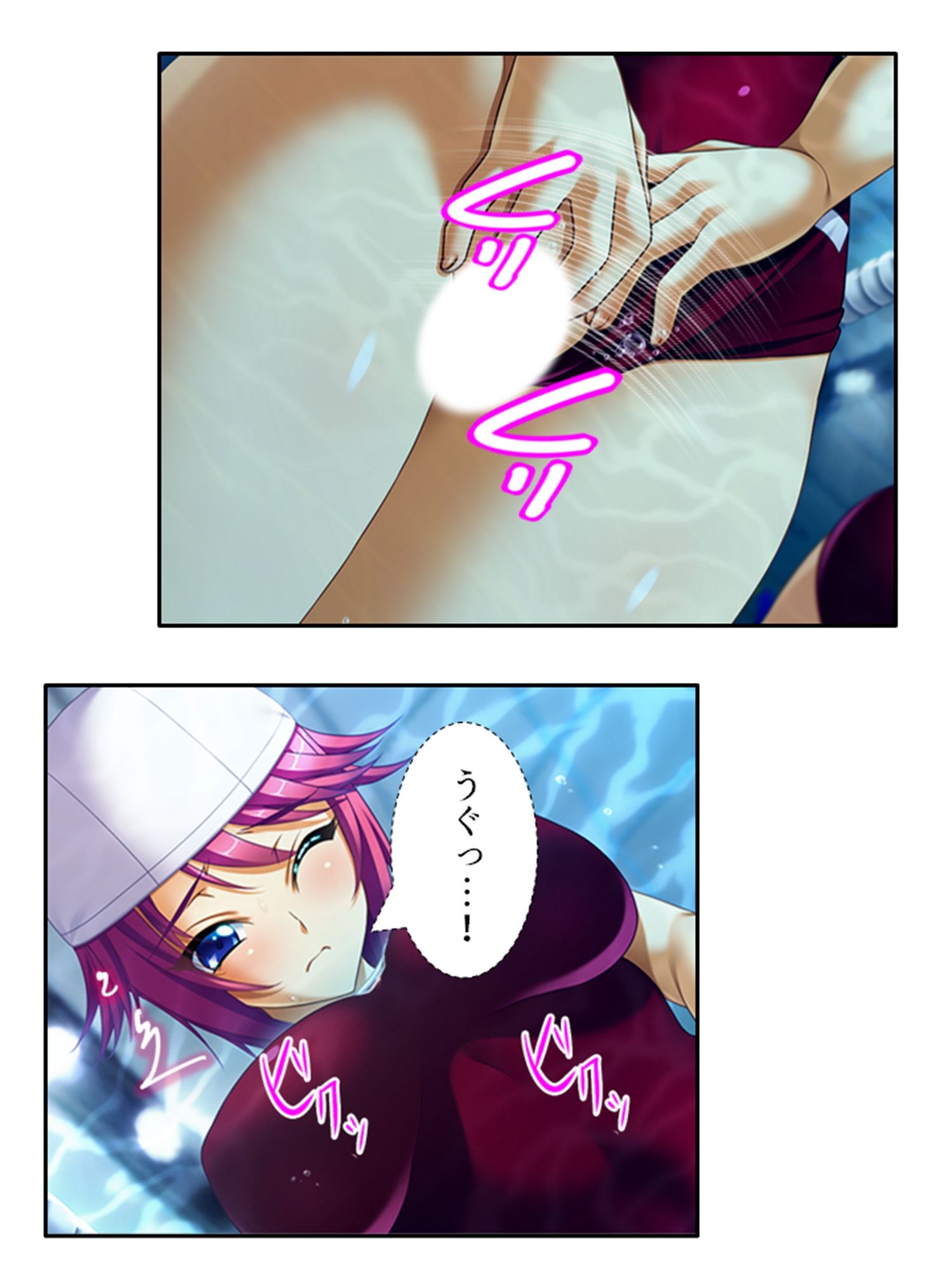 サンプル画像2:無知なお嬢様をメス堕ち教育で全員受精 ＜総集編・下＞(あまからや) [d_404925]