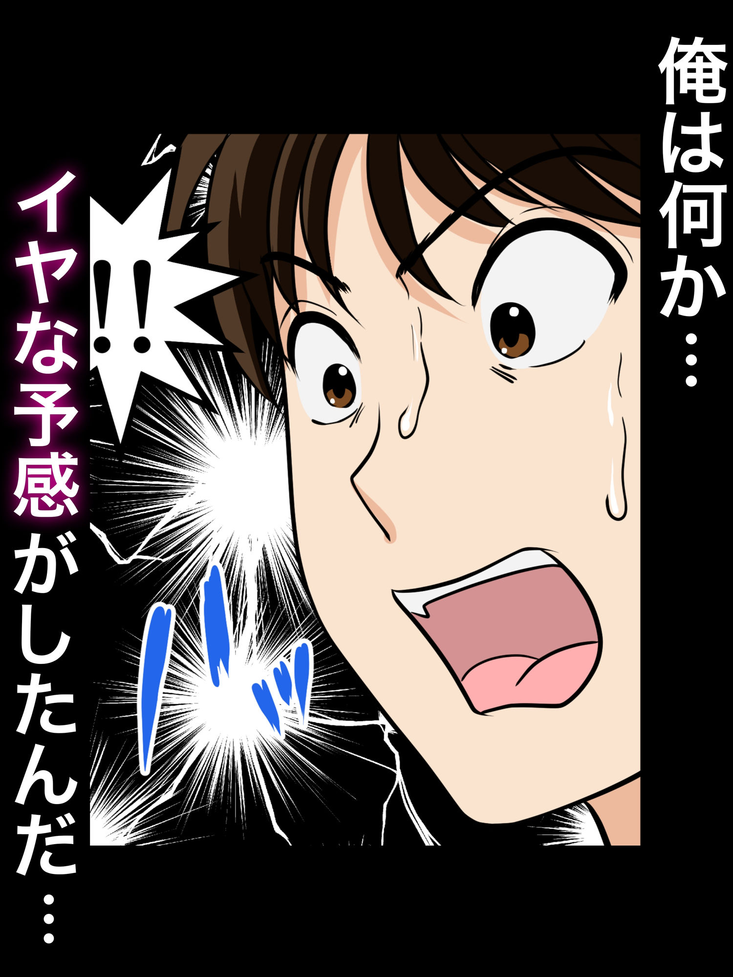 サンプル画像3:というわけで、ほぼ全裸の母さんにお願いしてみた。2(ふわとろおぱんちゅケーキ) [d_405436]