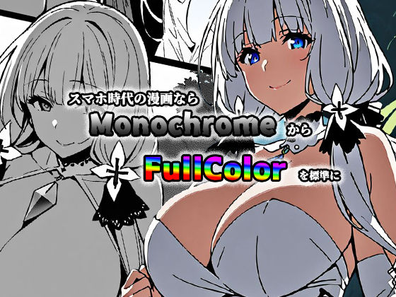 サンプル画像1:俺嫁イラストリアス前編中編後編(AIロク屋) [d_405710]