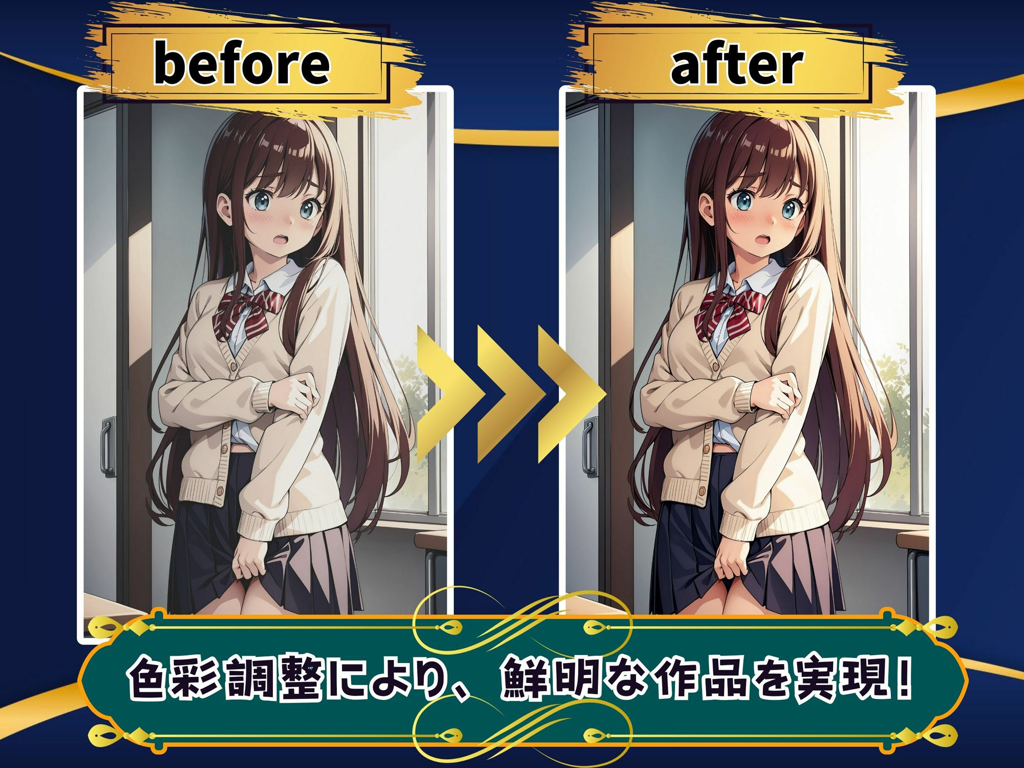 サンプル画像6:童貞だと留年確定！？猿男くんの童貞卒業物語！(優品工房) [d_406249]