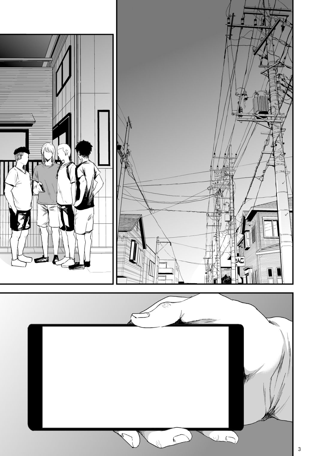 サンプル画像5:冴〇姐さんが大学の同級生に悪戯され弄ばれる本 総集編(ごしっぷごしっく) [d_406653]