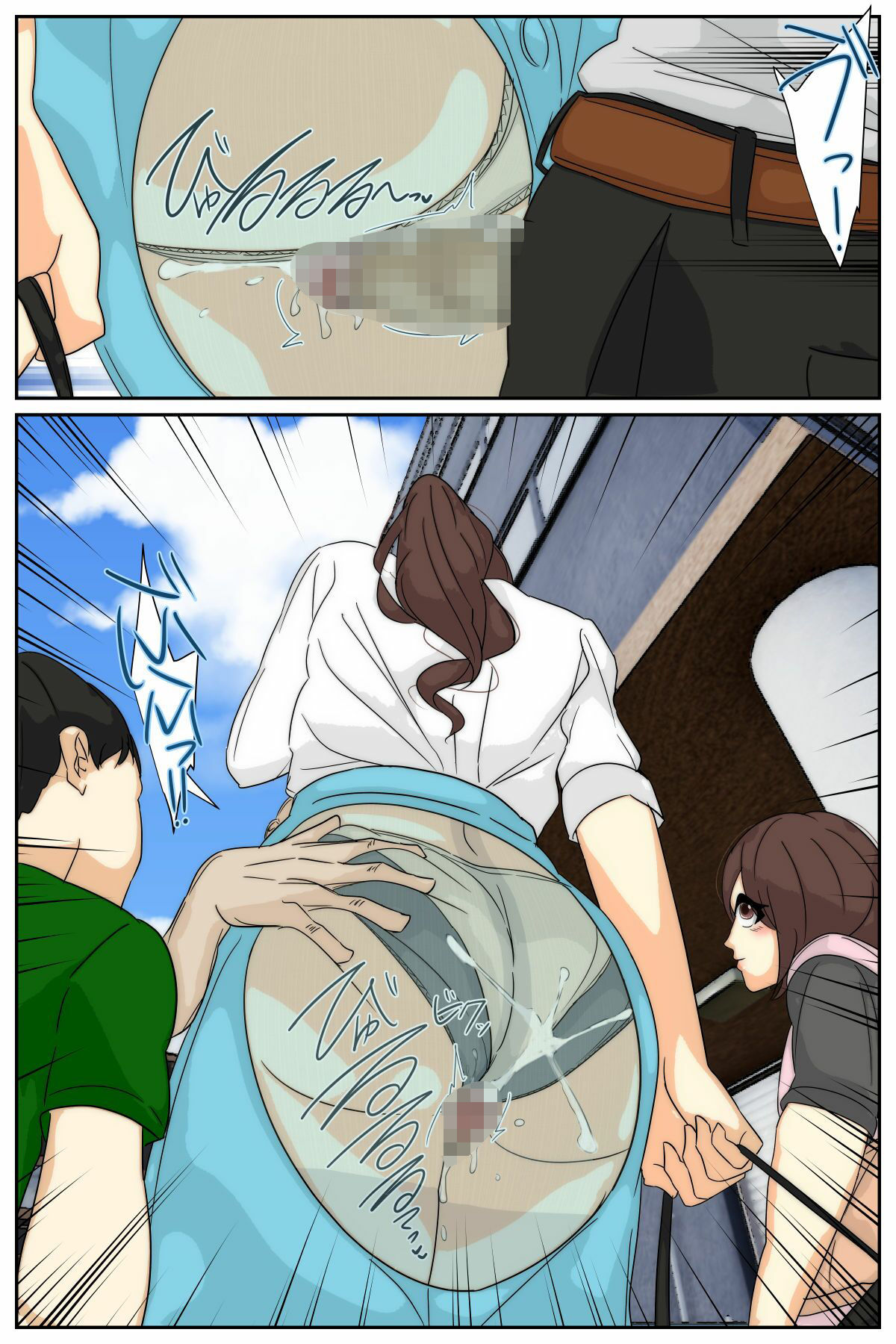 サンプル画像4:ぼくのママが時間停止能力を持ったおじいちゃんに好き放題されました。 美術館編 前編(Sistny＆Anasis) [d_406724]