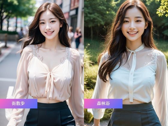 サンプル画像4:緊縛 若妻がはまった山小屋での快楽(ももいろひめこ) [d_407454]