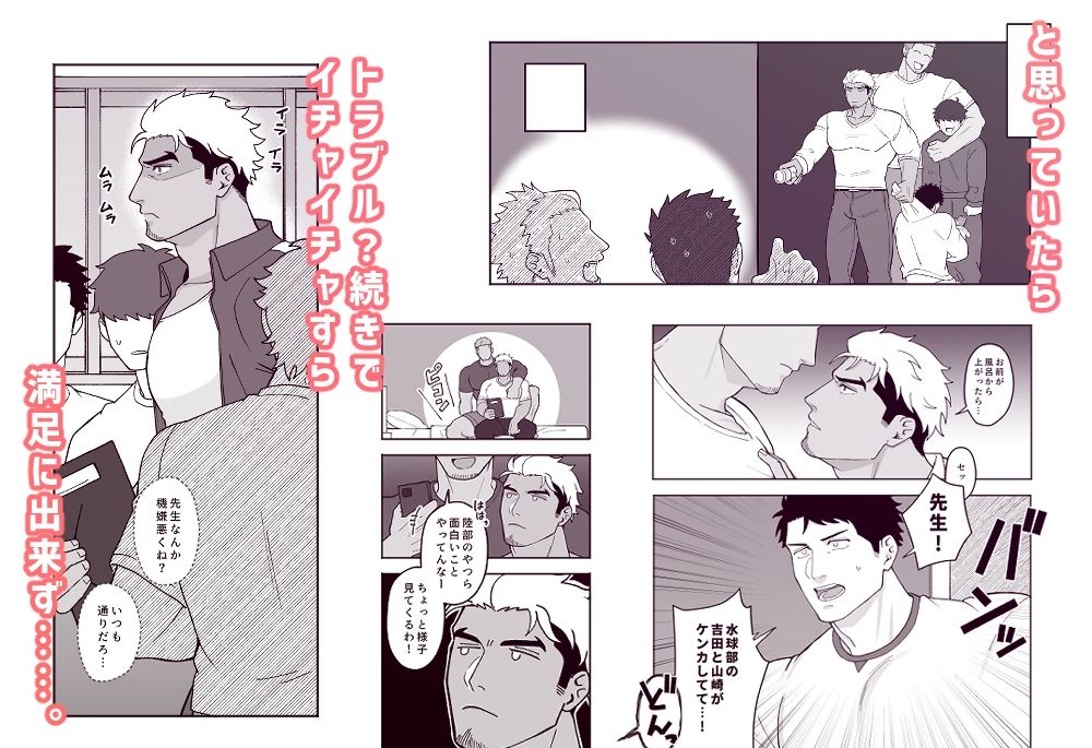 とりあえずナマでの画像4