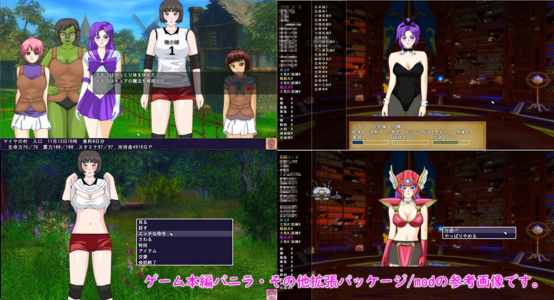 サンプル画像4:プロトタイプワールド初心者向けテキスト(思い出補正98) [d_408166]