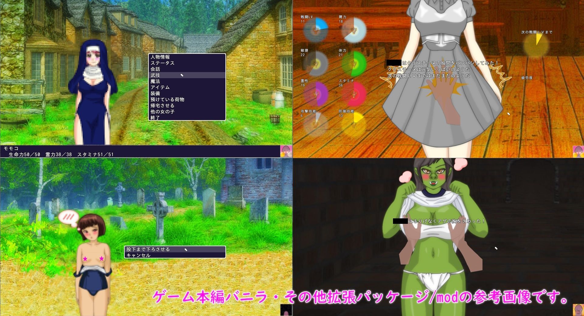 サンプル画像6:プロトタイプワールド初心者向けテキスト(思い出補正98) [d_408166]