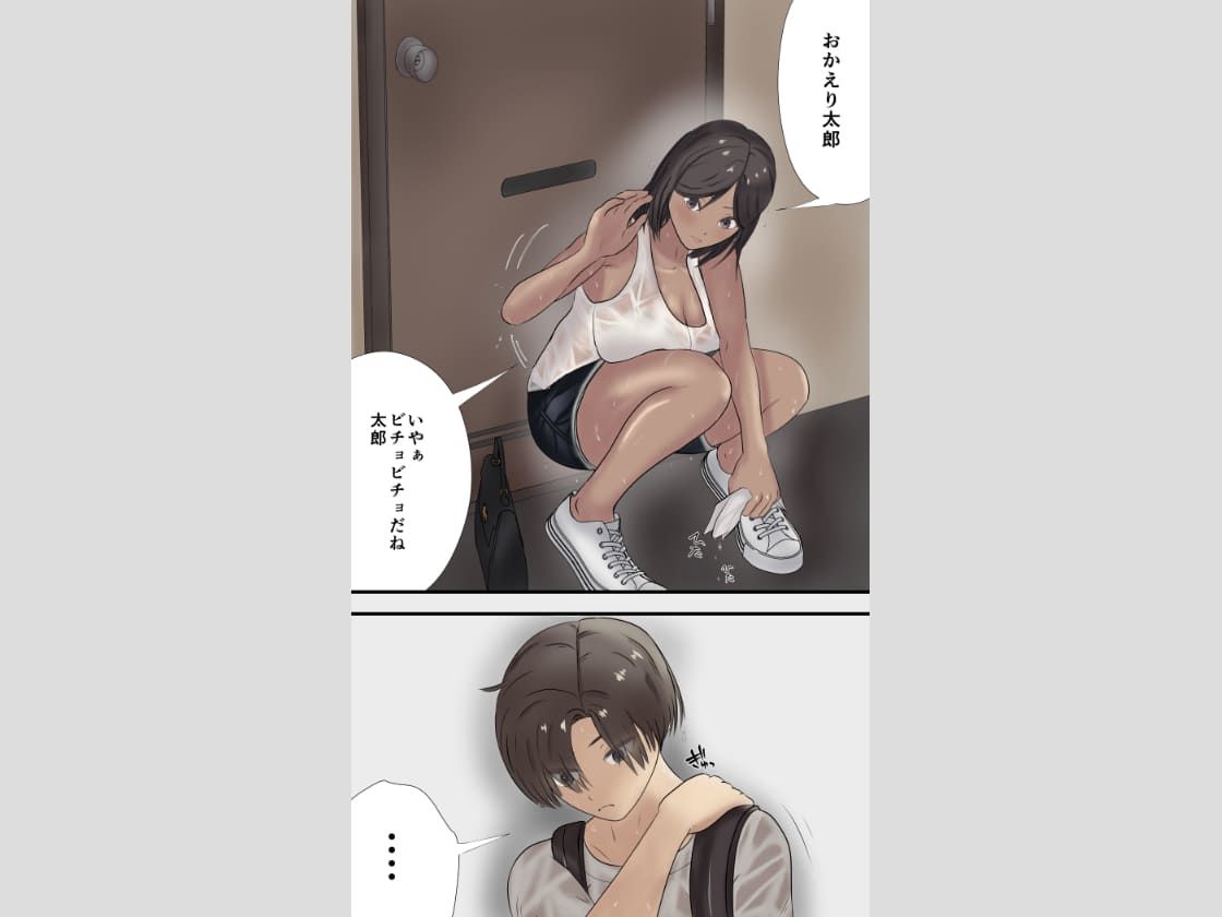 幼馴染特権でヤラせてくれていた4人の幼馴染に彼氏ができてから半ば強●的にする浮気セックスは最高に気持ちいい