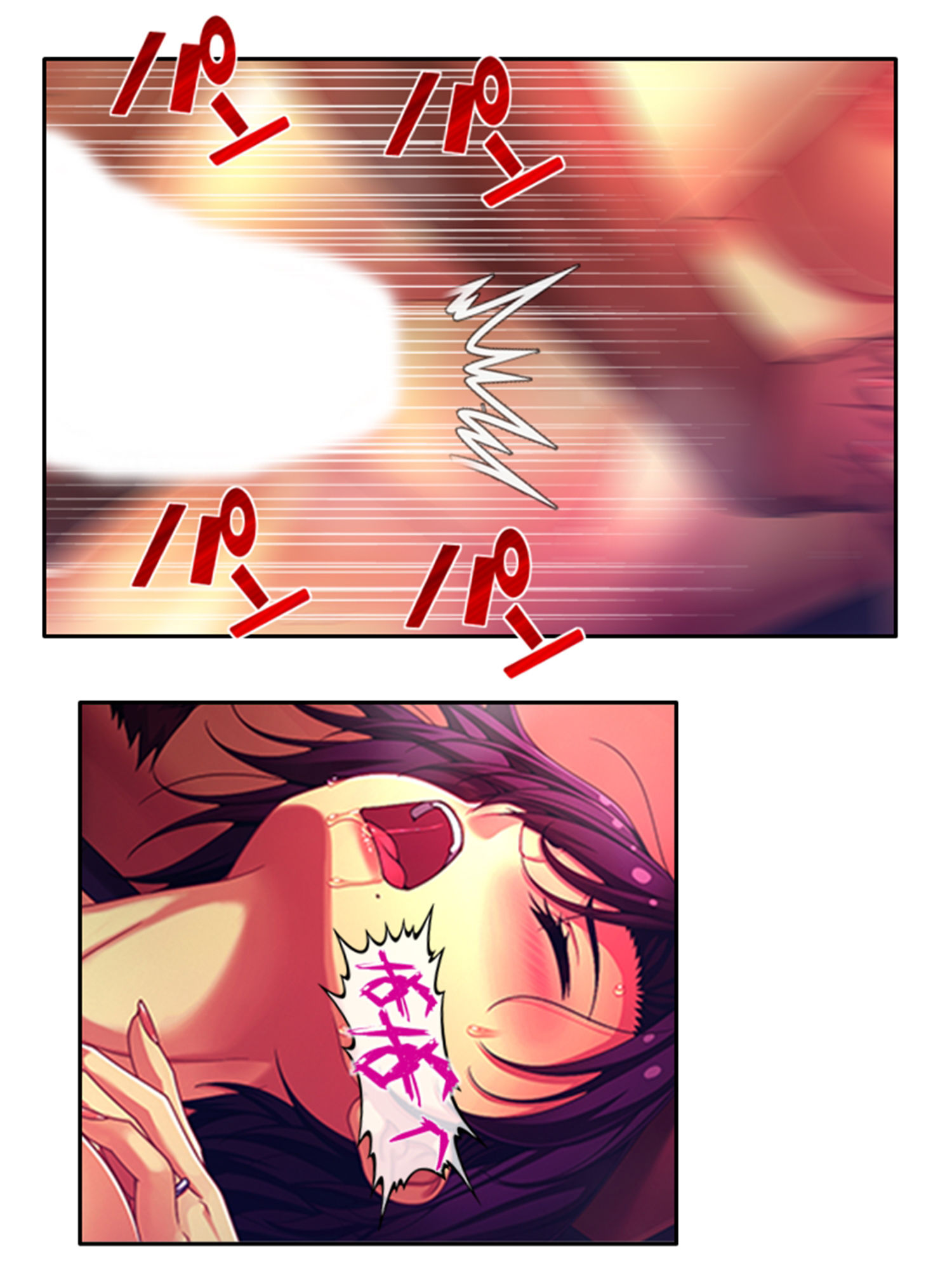 サンプル画像3:人妻メス顔サロン！指先で堕とすトロトロマッサージ 4巻(悶々堂) [d_408555]