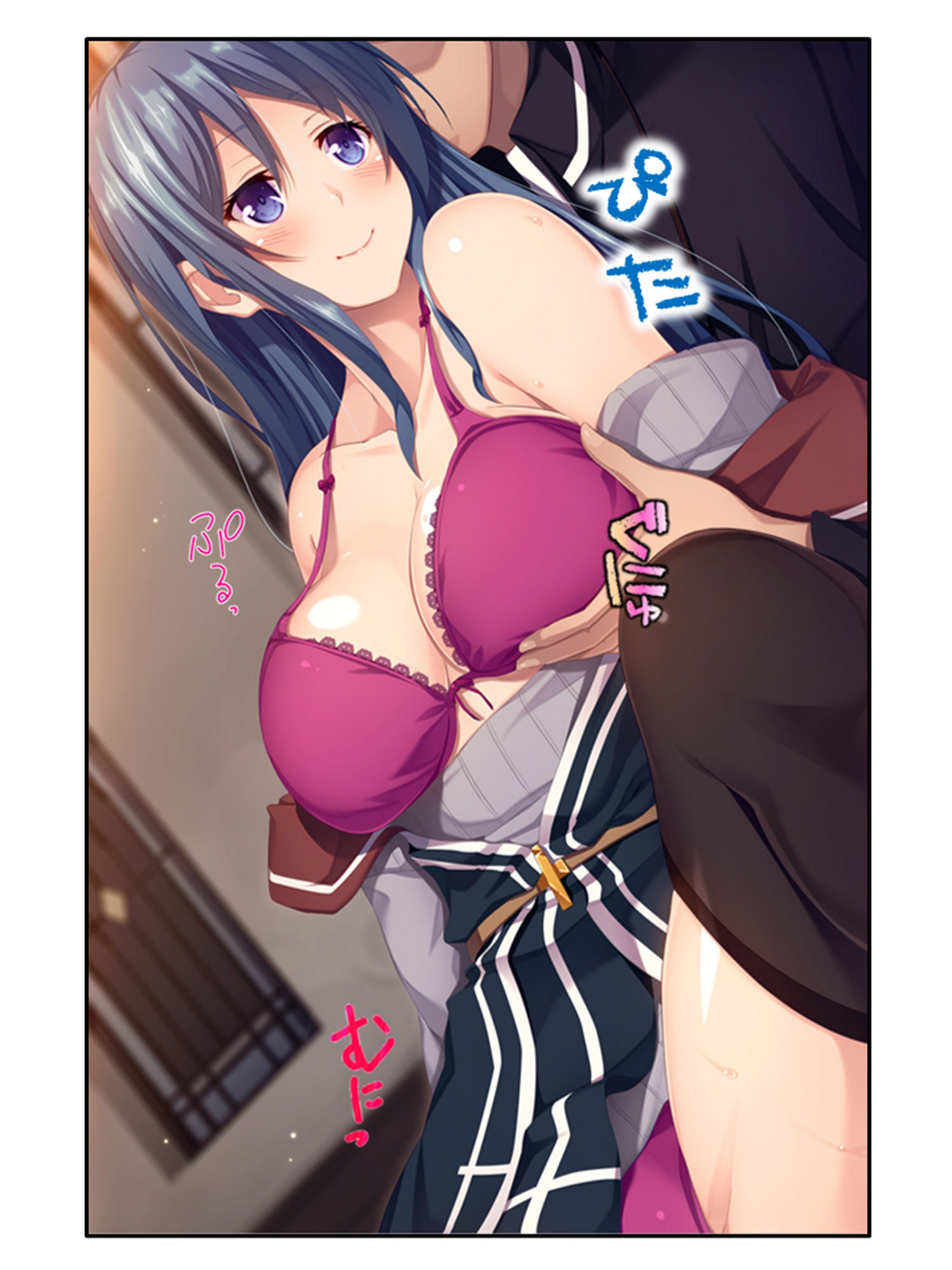 サンプル画像3:密着除霊で気になるあの子に中出し放題！ 2巻(アロマコミック) [d_408573]