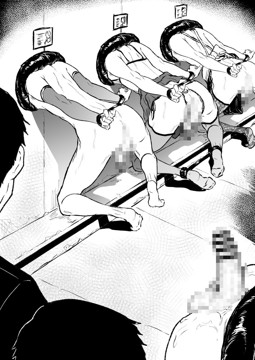 サンプル画像2:地雷青年の壁尻闇バイト(HIDARIkiki) [d_408815]