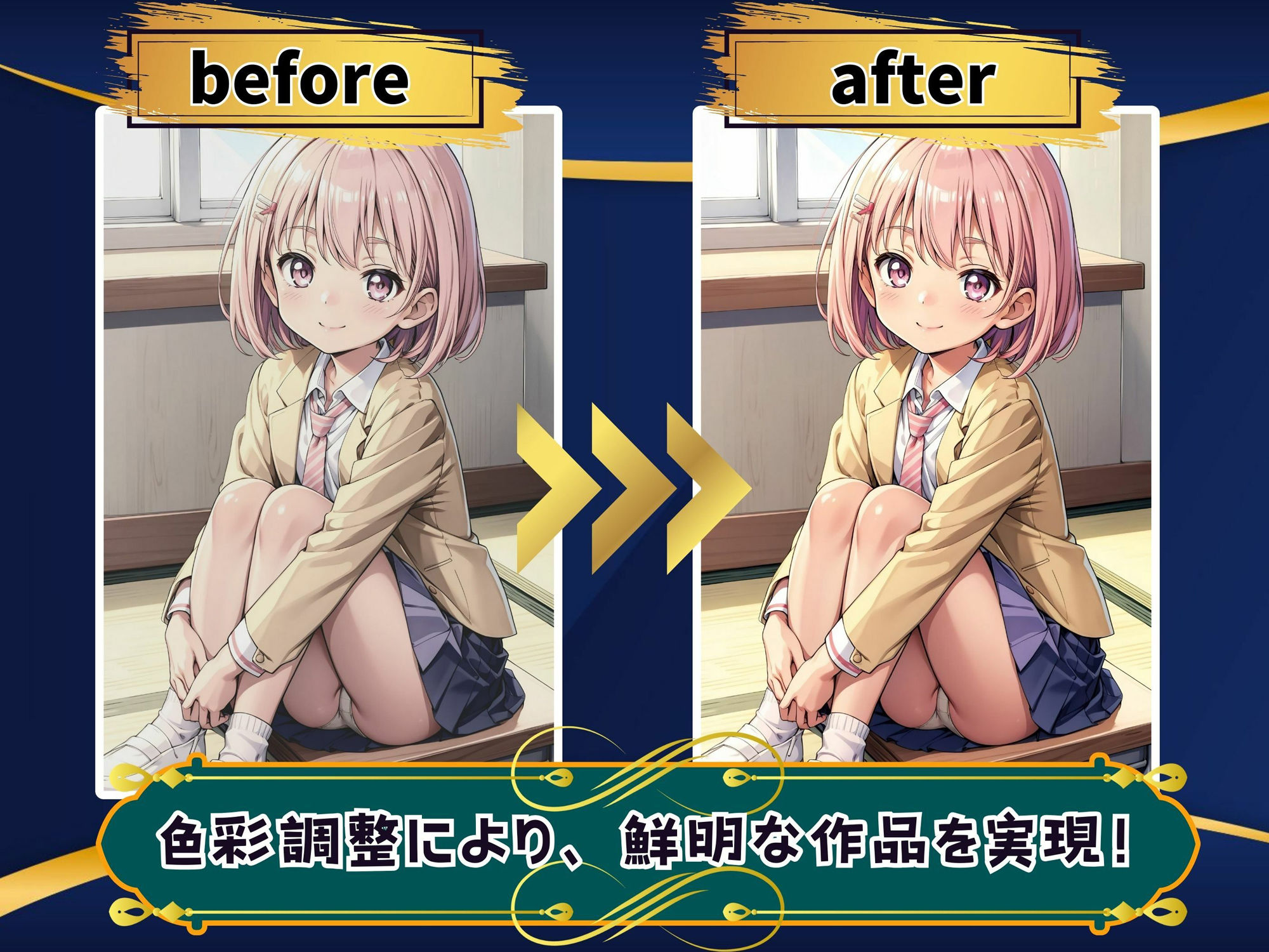 サンプル画像6:美少女とエッチができる○女アカデミア(優品工房) [d_410345]