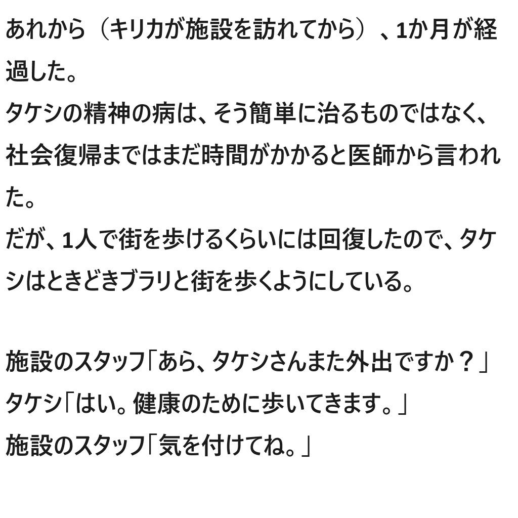 サンプル画像3:KUSAIBU 第三部(サンマテ) [d_410928]