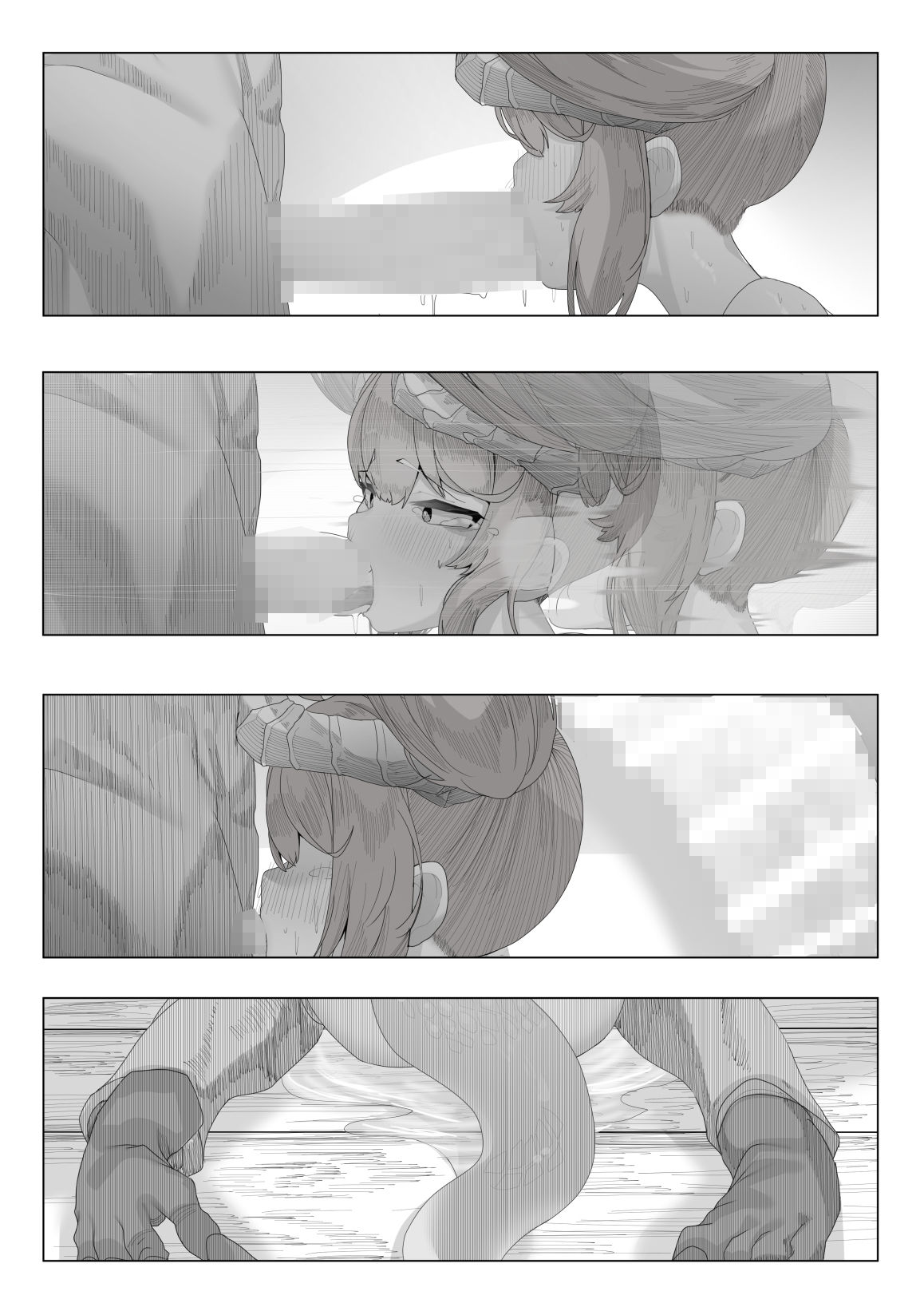 サンプル画像5:丁度良い長命種(でっけぇ〜ツノ) [d_411099]