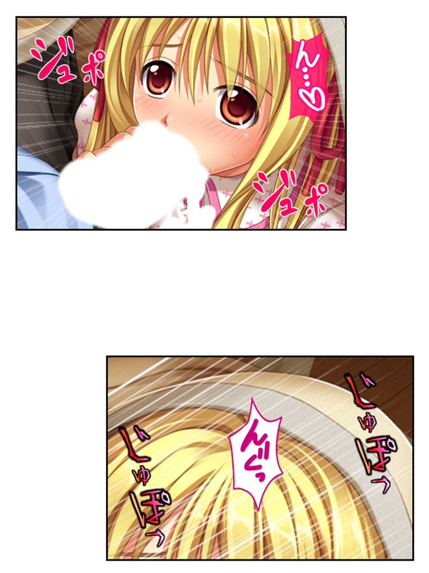 サンプル画像4:義理の娘4人に愛され過ぎて俺の精力マジヤバい 5巻(アロマコミック) [d_412126]