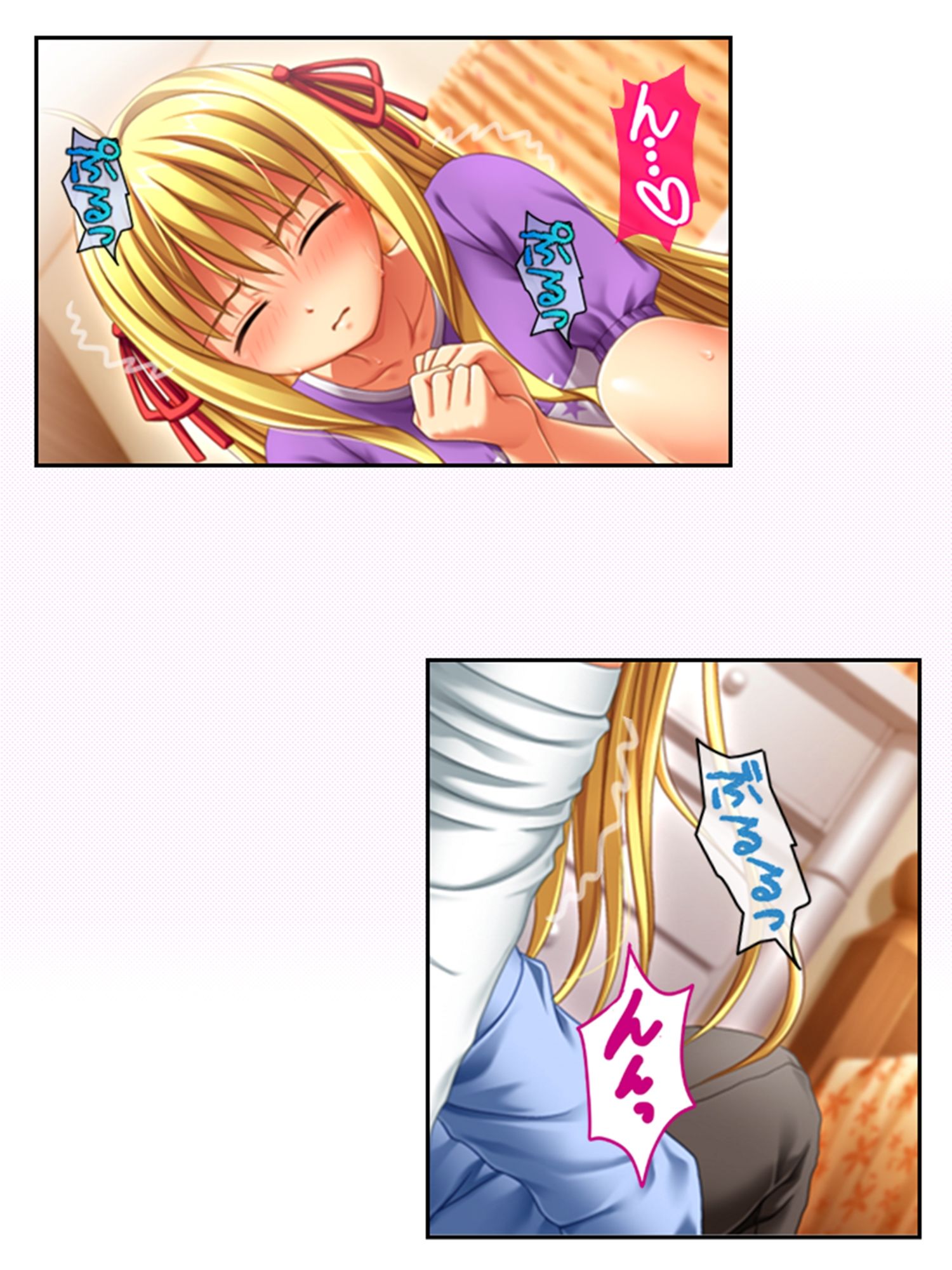 サンプル画像6:義理の娘4人に愛され過ぎて俺の精力マジヤバい 5巻(アロマコミック) [d_412126]