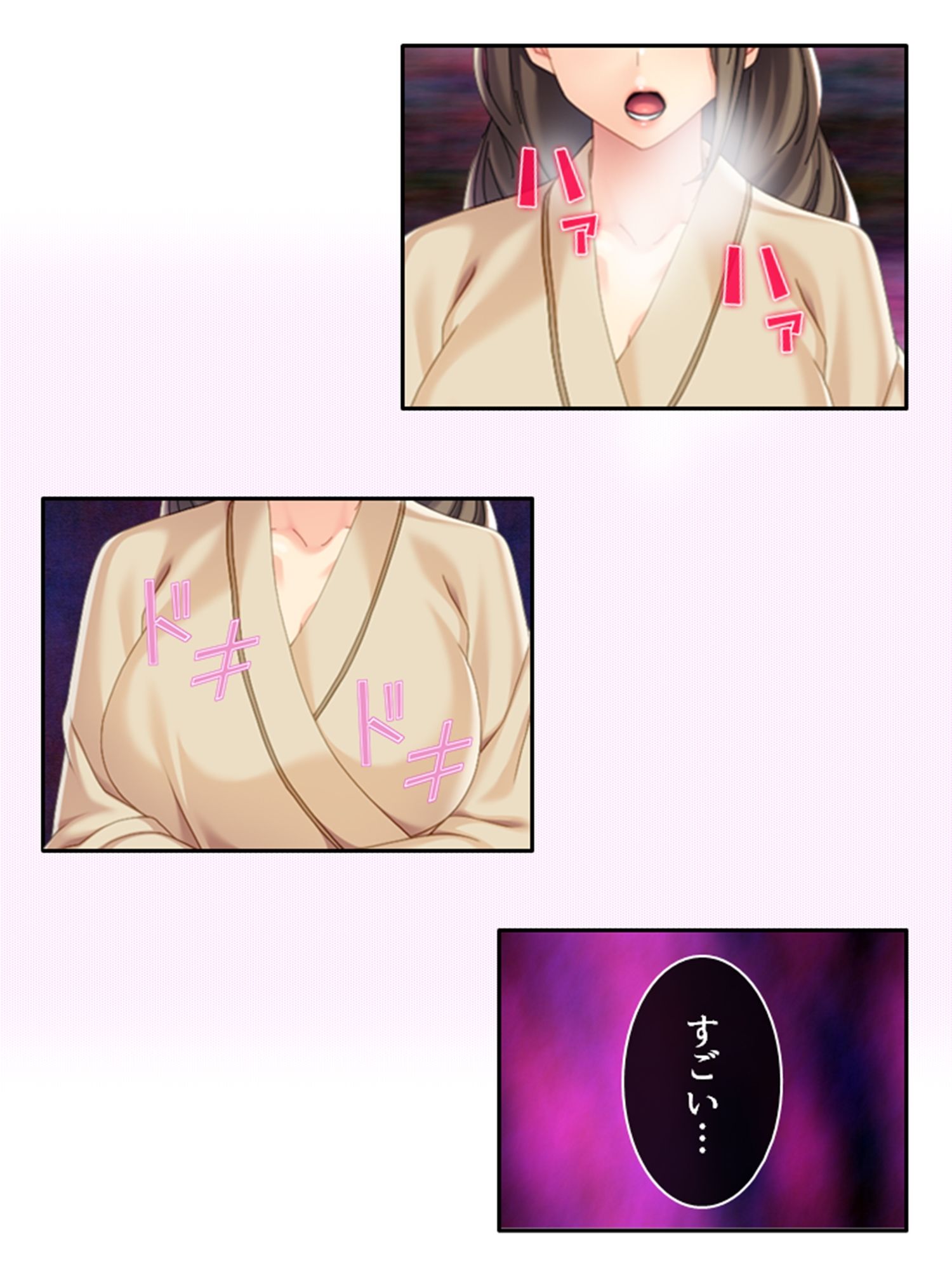 サンプル画像2:義弟の家族に仲間入り！不倫SEXで超痙攣本気絶頂！ 中(悶々堂) [d_412142]