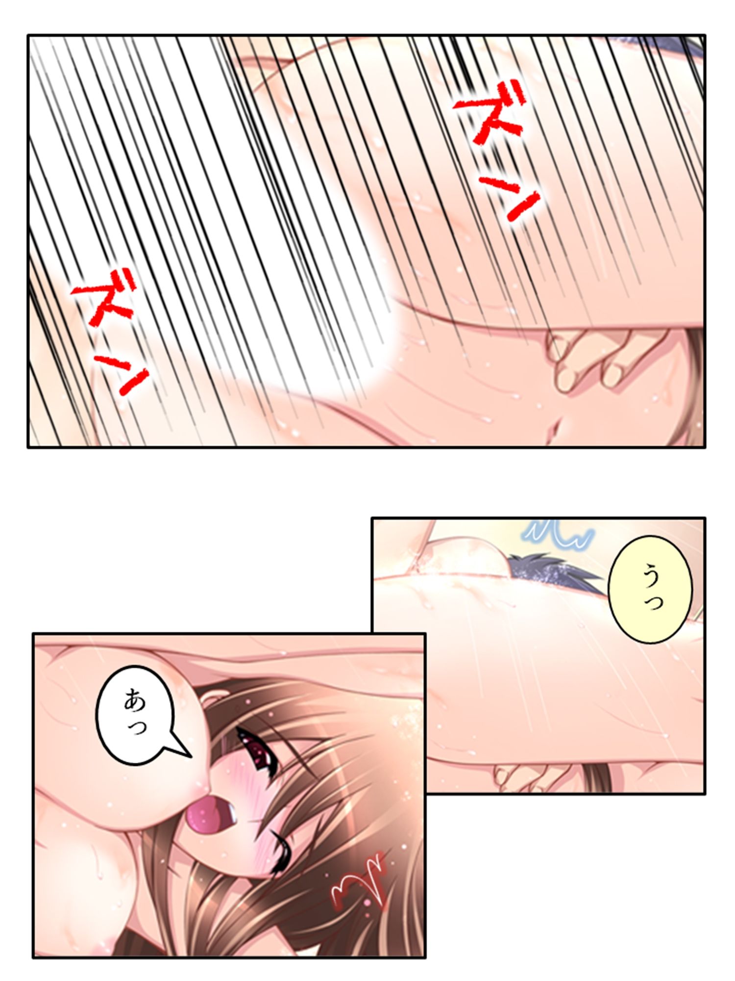 サンプル画像2:人のいない街で双子に迫られどこでも淫乱行為！ 7巻(アロマコミック) [d_412162]