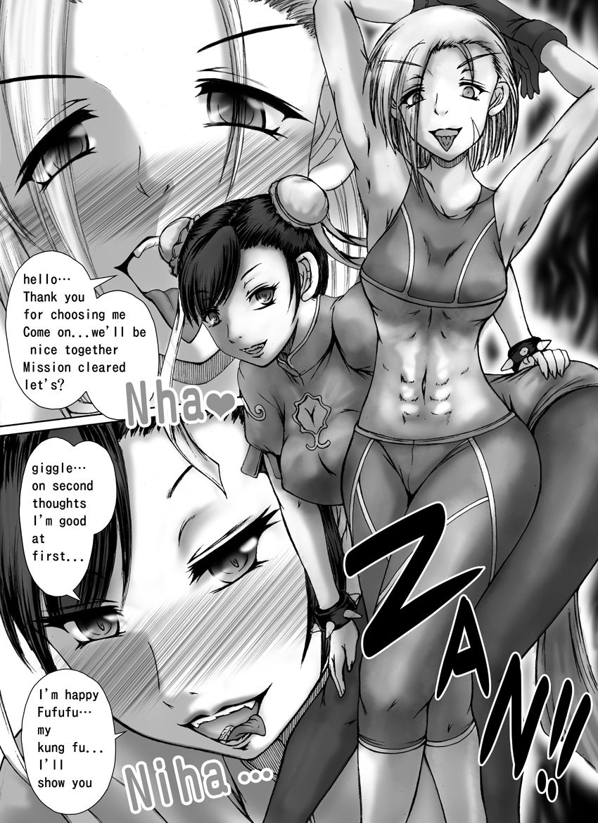 サンプル画像1:stosixdeyatteru（english）(林原さん家) [d_413147]