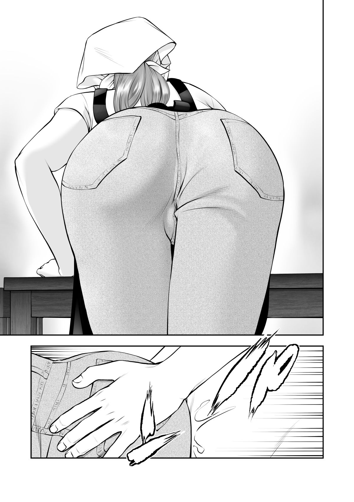 サンプル画像4:眺めるだけだった憧れの女性が僕のセックスで乱れるなんて(周藤来空) [d_413366]