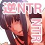 嫉妬(寝取られ堕ちた僕と彼女)