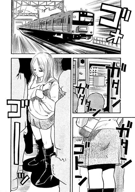 サンプル画像1:ヤラレタガ〜ル(ナンネット) [d_415226]