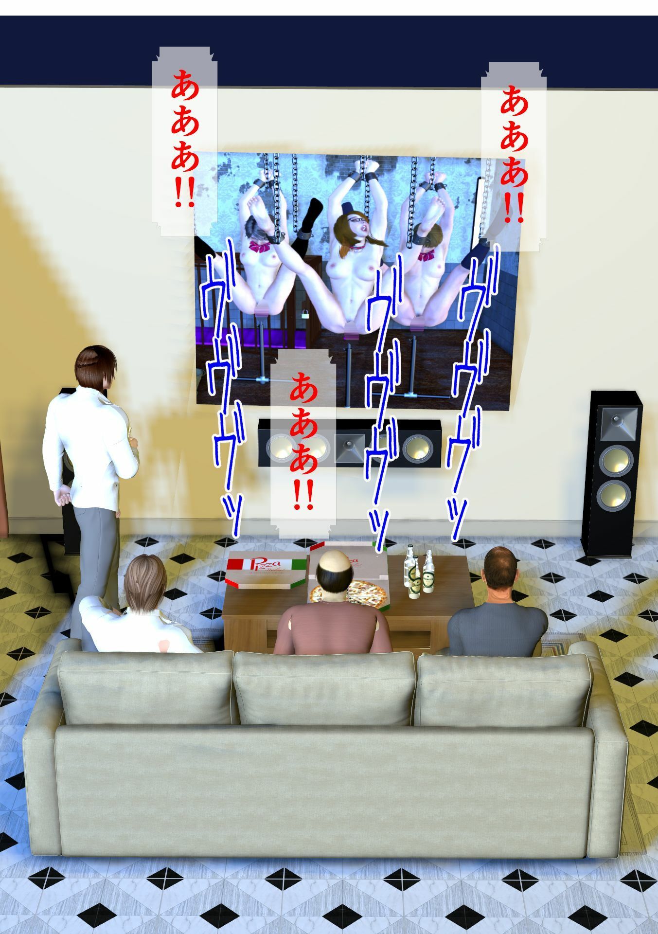 サンプル画像6:女教師百合絵 母娘調教飼育 第5話 母娘バイブ強●埋め込み(角雨和八（つのあめかずや）) [d_415236]