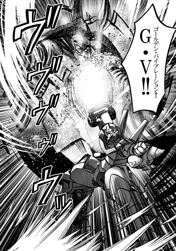 サンプル画像3:［隔週刊］ポニテマニアックス 第51話「オススメ漫画」(studio みゃーび) [d_415570]