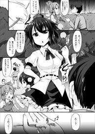 サンプル画像1:転堕(芋。) [d_415579]