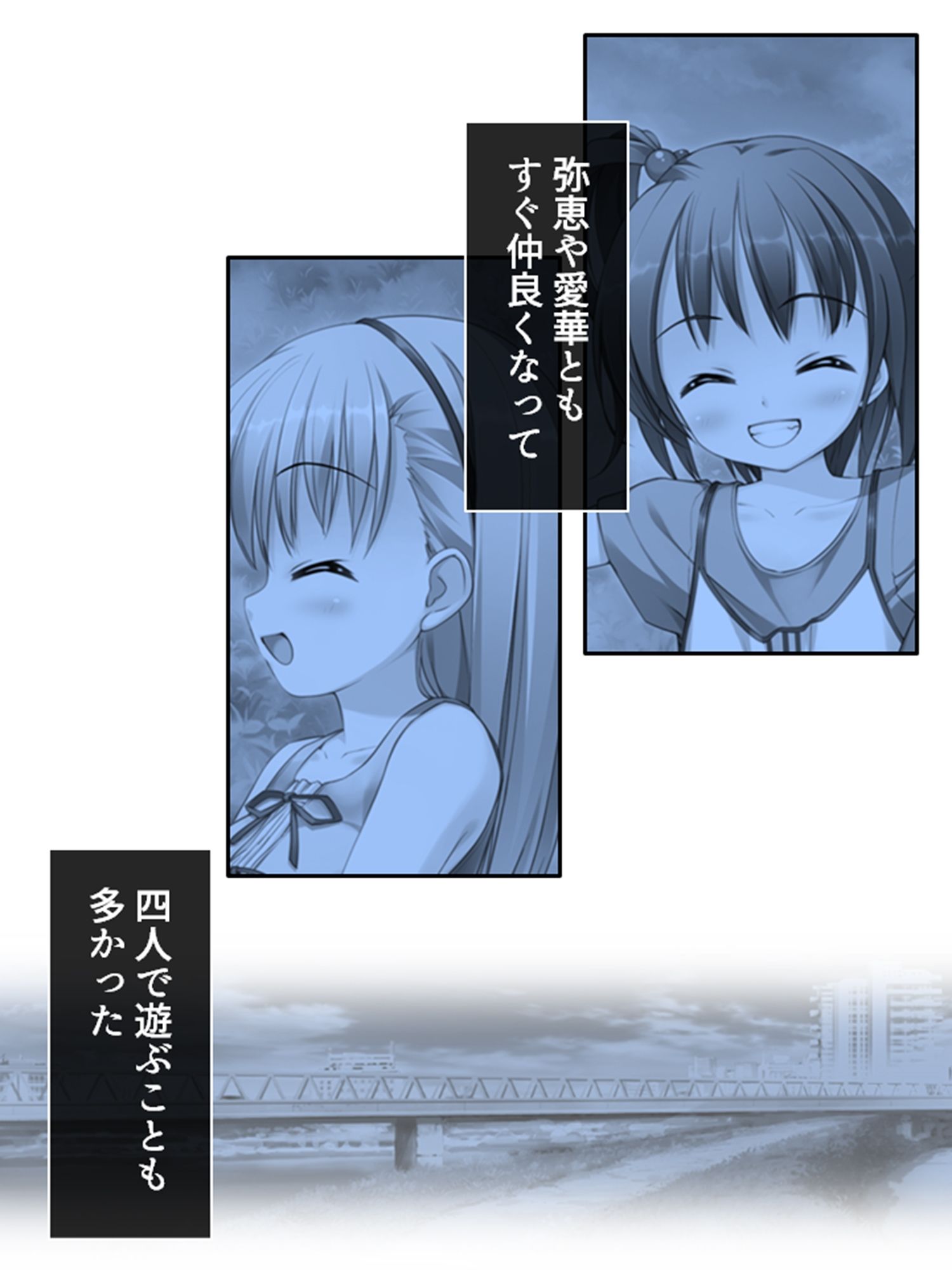 サンプル画像5:本命以外とヤり放題！？俺の誘惑ハーレム生活 1巻(悶々堂) [d_415699]