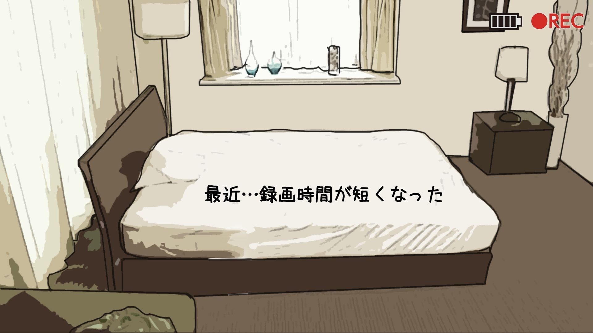 サンプル画像1:51歳の妻とは今て？もラフ？ラフ？て？…3(あいうえ男) [d_416256]