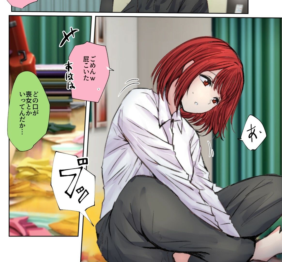 サンプル画像2:女三人 深夜のオナラ大会(へすくらぶ) [d_416897]