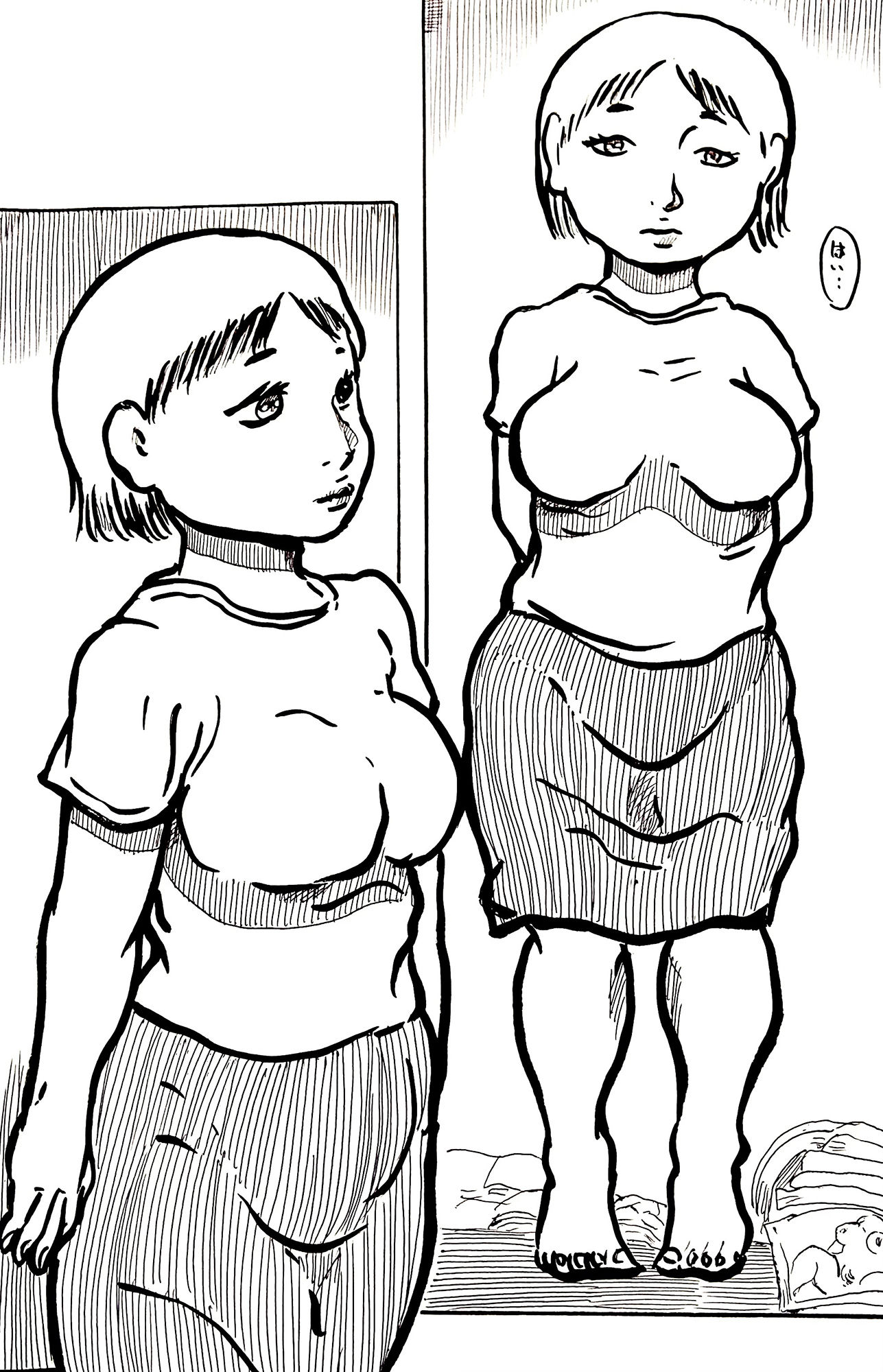 サンプル画像3:近所の奥さん 小声奥さんの絶叫(N-zumi-ha) [d_417264]