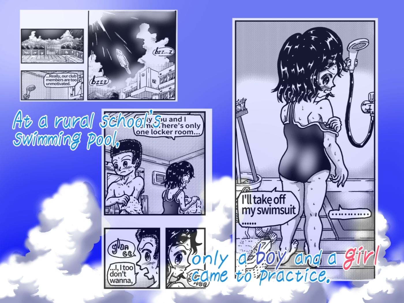 サンプル画像1:Two NAKED sumner swimmers(Hmonkey) [d_417554]