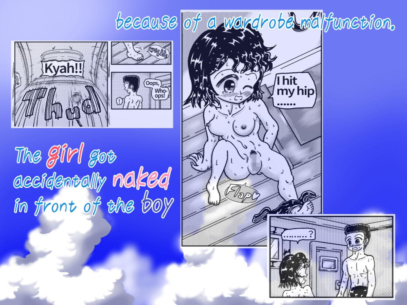 サンプル画像2:Two NAKED sumner swimmers(Hmonkey) [d_417554]