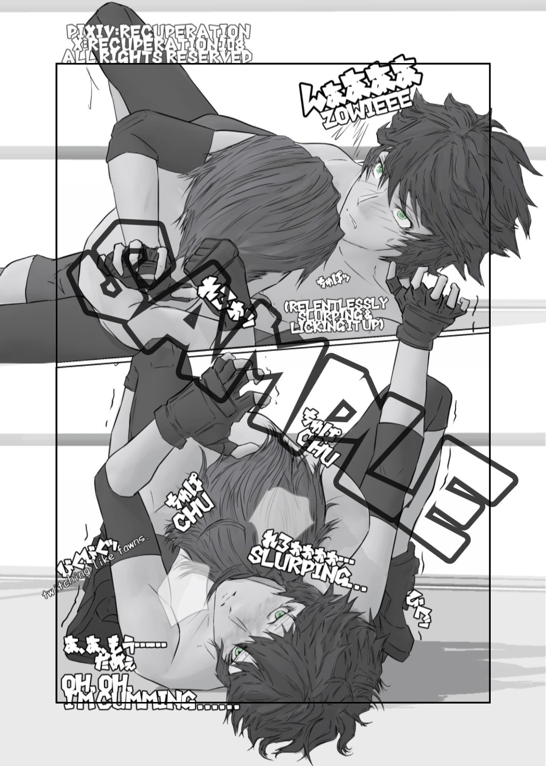 サンプル画像3:ちょっとえちちなリングドクター7(marshmallow_strawberry) [d_417917]