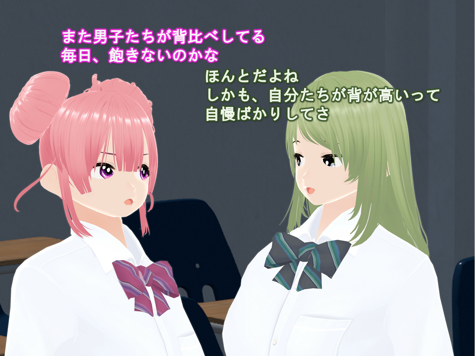 サンプル画像6:女子だけ成長 男子を追い抜く 成長音〜クラスメイト編〜(女子成長クラブ) [d_417993]