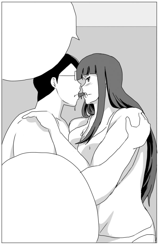 サンプル画像3:いじめっこの母親をはらませる！(マァマレード) [d_419030]