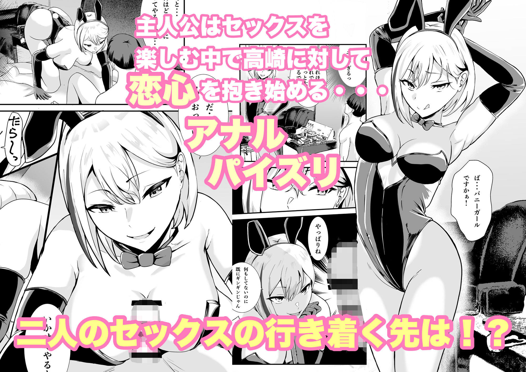 サンプル画像4:乳のデカいお隣のシンママは抜いてくれる(八メガ) [d_419040]