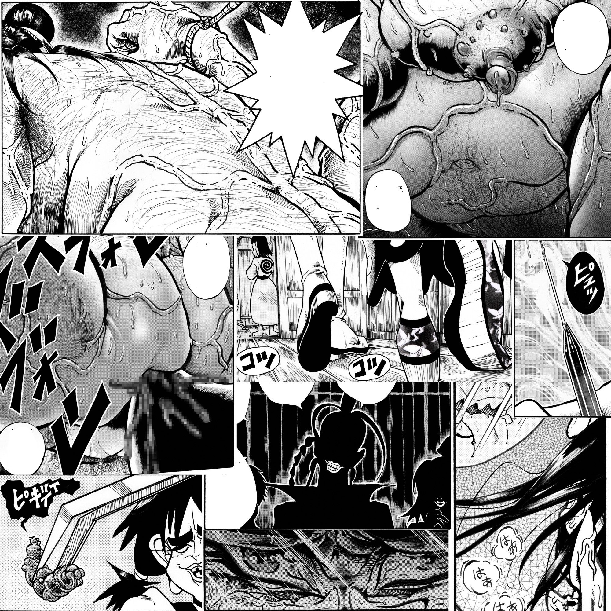 サンプル画像1:駄犬のホー 〜第四二話〜(亀のおなか) [d_419309]