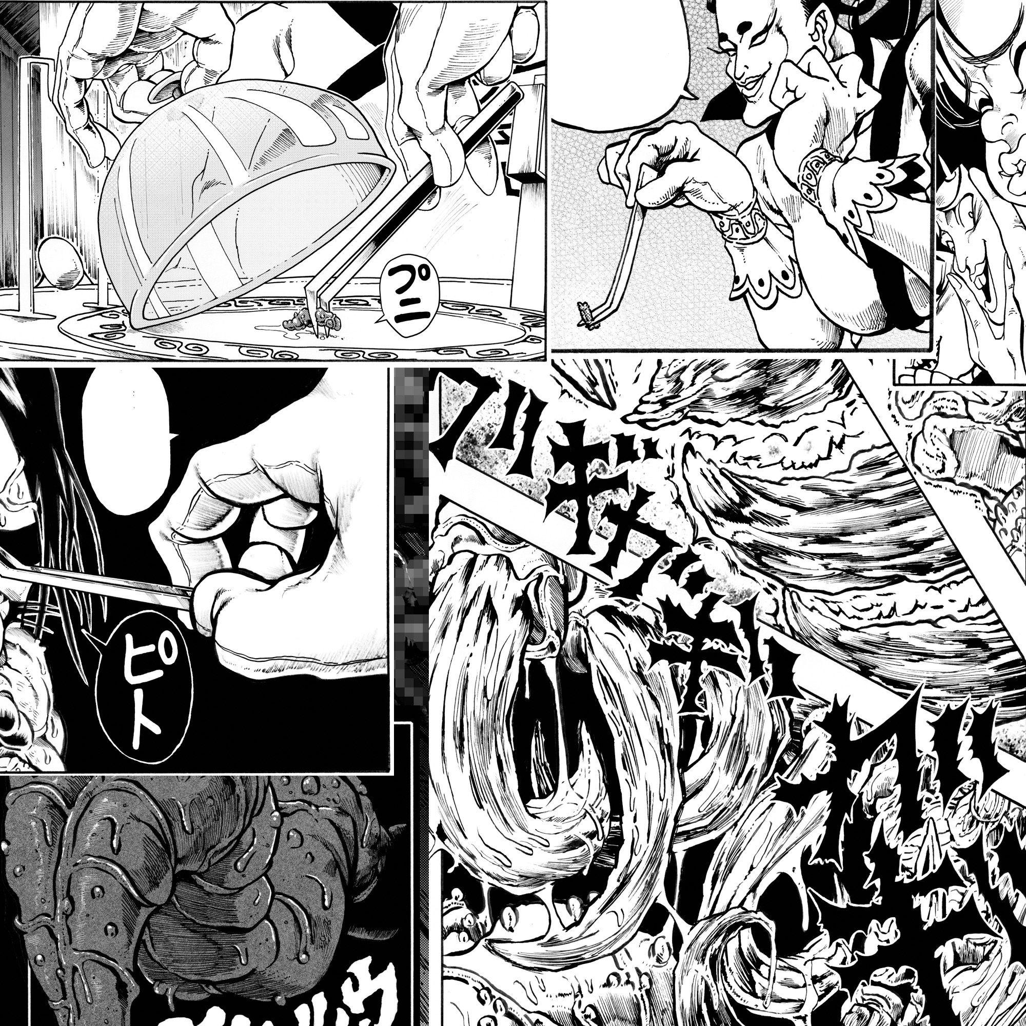 サンプル画像2:駄犬のホー 〜第四二話〜(亀のおなか) [d_419309]