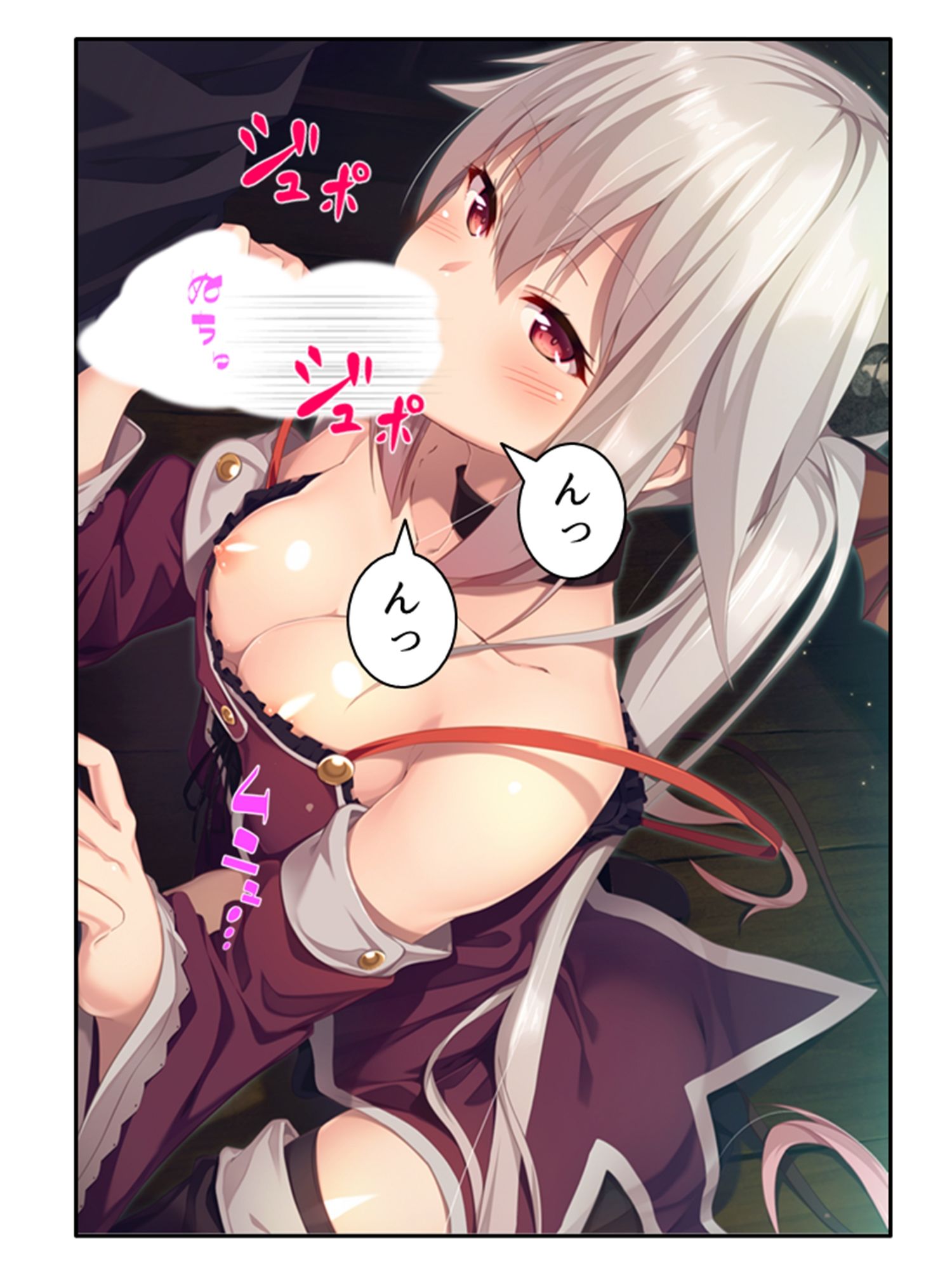 サンプル画像1:密着除霊で気になるあの子に中出し放題！ 3巻(アロマコミック) [d_419498]