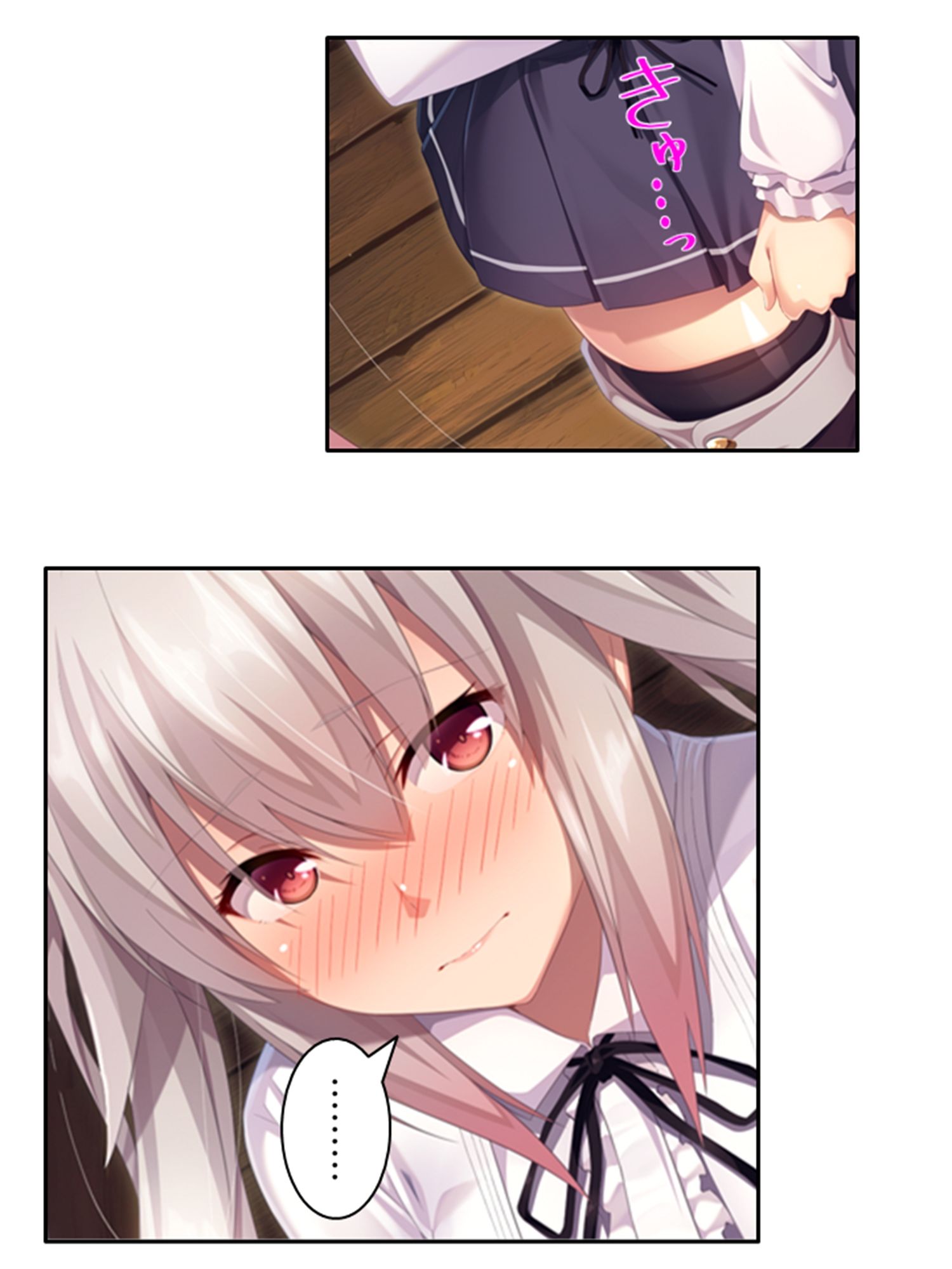 サンプル画像6:密着除霊で気になるあの子に中出し放題！ 3巻(アロマコミック) [d_419498]