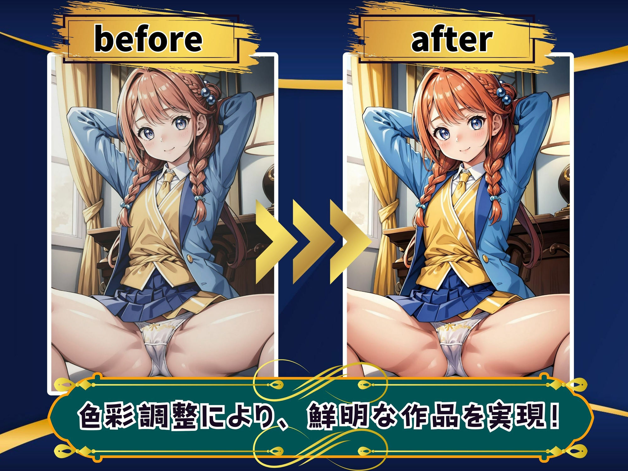 サンプル画像6:幼馴染の彼女との純愛SEXに溺れる俺(優品工房) [d_421348]