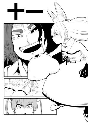 サンプル画像1:ホロライブ漫画マリン編八話(キノコハウス) [d_421420]