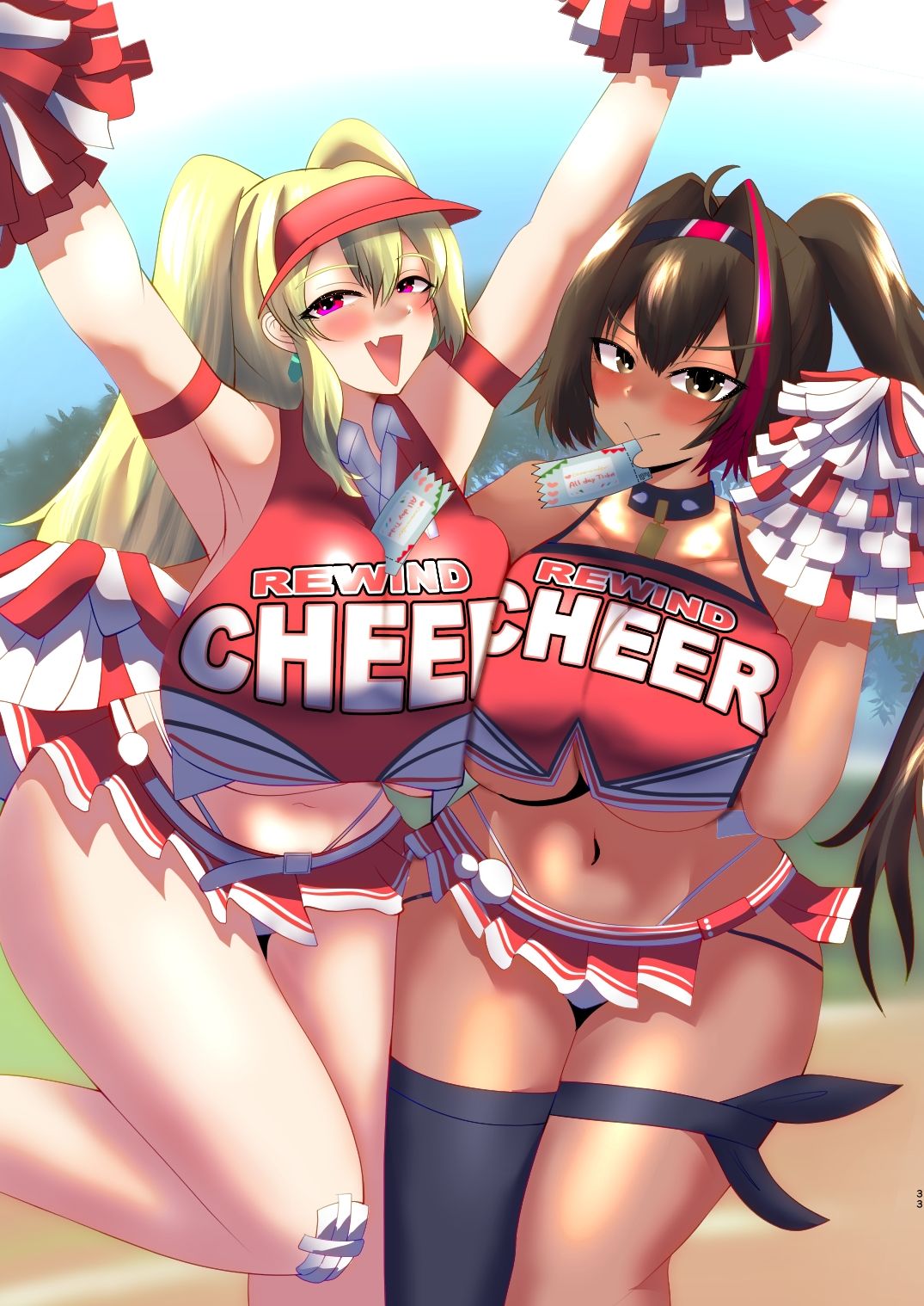 サンプル画像4:うちのすけべな前哨基地〜指揮官利用し放題券の使い方〜(脳内喫茶店) [d_422117]